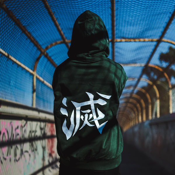 Demon Slayer "Hinokami Kagura" Hoodie