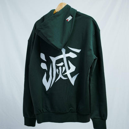 Demon Slayer "Hinokami Kagura" Hoodie