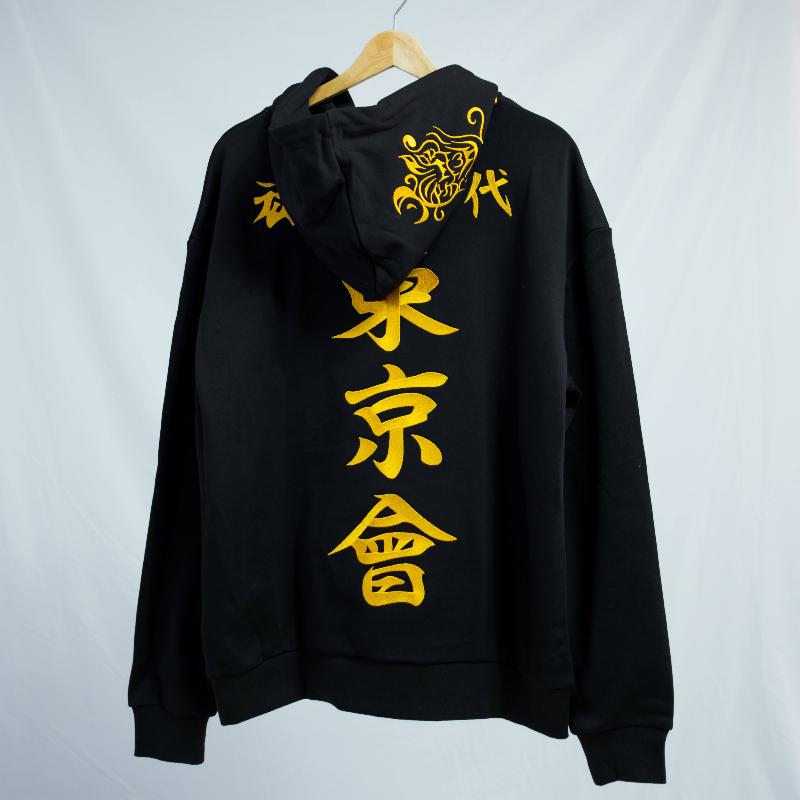 Tokyo Manji Hoodie