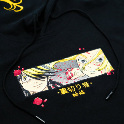 Tokyo Manji Hoodie