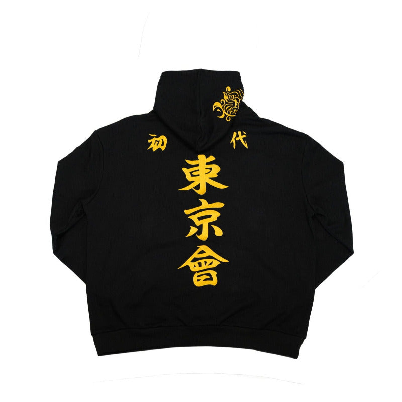 Tokyo Manji Hoodie